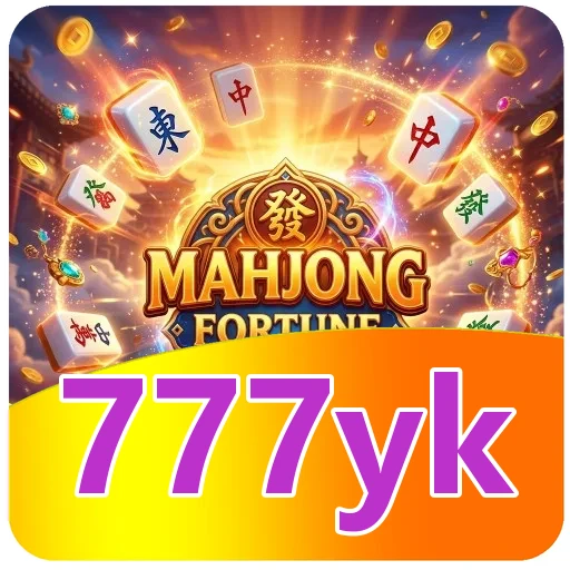 Cek hasil pemasangan v4.8.1