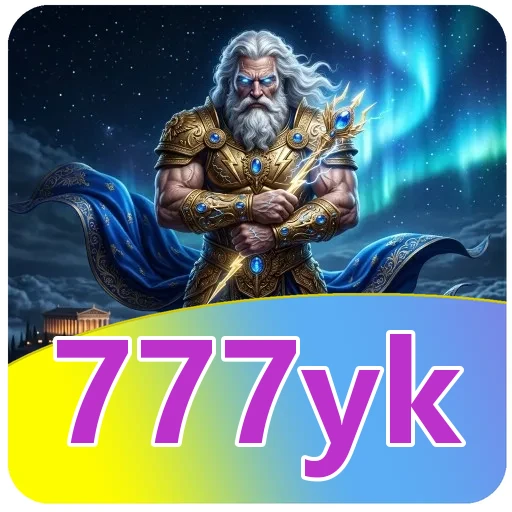 Beranda aplikasi
